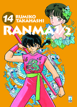 Ranma 1/2 New Edition